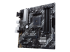 ASUS PRIME B450M-A II - Right-angle