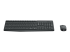 Logitech MK235 - Keyboard and mouse set - Front