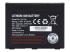 NETGEAR MHBTR10 - Mobile hotspot battery - Back