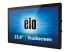 Elo 2494L - LED monitor - Right-angle