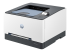 HP Color LaserJet Pro 3202dn - Right-angle