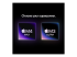 Apple Mac Studio - USFF M4 Max - Close up
