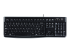 Logitech K120 - Keyboard - Top