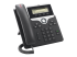 Cisco IP Phone 7811 - VoIP phone - Left-angle