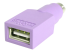 StarTech.com Replacement USB Keyboard to PS/2 Adapter - Right-angle