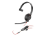 Poly Blackwire 5210 - Blackwire 5200 series - Right-angle