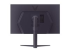 LG UltraGear 32GS85Q-B - Back