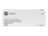 HP - fuser kit - Front