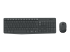 Logitech MK235 - Keyboard and mouse set - Top