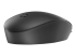 HP 125 - Mouse - wired - Back