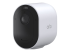 Arlo Pro 5 - Network surveillance camera - Right-angle