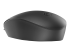 HP 125 - Mouse - wired - Back