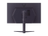 LG UltraGear 32GS85Q-B - Back