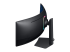 Samsung Odyssey G9 S49CG954EU - Back