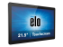 Elo I-Series 3.0 - all-in-one - Left-angle
