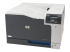 HP Color LaserJet Professional CP5225dn - Right-angle