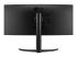 LG UltraWide 34WR55QK-B - Back