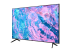 Samsung HG75CU700EU - 75" Diagonal Class HCU7000 Series LED-backlit LCD TV - Right-angle