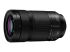 Panasonic Lumix S S-R70300E - Right-angle