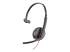 Poly Blackwire 3210 - Blackwire 3200 Series - Right-angle