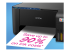 Epson EcoTank ET-2861 - Close up