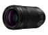 Panasonic Lumix S S-R70300E - Top