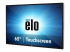 Elo Interactive Digital Signage Display 6553L - Right-angle