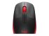 Logitech M190 - Mouse - Close up