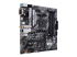 ASUS PRIME B550M-A WIFI II - Left-angle
