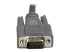 StarTech.com 6 ft Ultra-Thin USB VGA 2-in-1 KVM Cable (SVUSBVGA6) - Close up