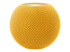 Apple HomePod mini - Smart speaker - Front