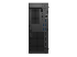 Dell OptiPlex 7020 Plus - Back