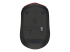 Logitech M171 - Mouse - Bottom