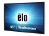 Elo Interactive Digital Signage Display 6553L - Right-angle